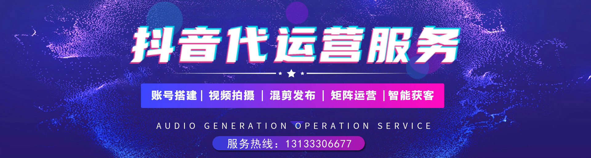 晉中網站建設 晉中網站建設